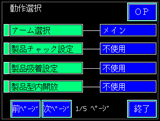 NbNƑ傫ȉ摜܂B