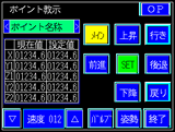 NbNƑ傫ȉ摜܂B