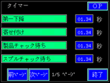 NbNƑ傫ȉ摜܂B