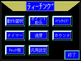 NbNƑ傫ȉ摜܂B
