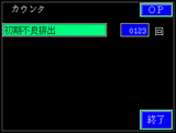 NbNƑ傫ȉ摜܂B
