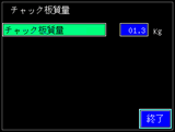 NbNƑ傫ȉ摜܂B