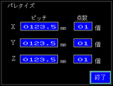 NbNƑ傫ȉ摜܂B