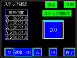 NbNƑ傫ȉ摜܂B