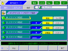 NbNƑ傫ȉ摜܂B