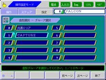 NbNƑ傫ȉ摜܂B