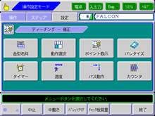 NbNƑ傫ȉ摜܂B