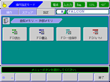 NbNƑ傫ȉ摜܂B