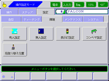 NbNƑ傫ȉ摜܂B