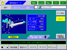 NbNƑ傫ȉ摜܂B